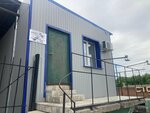 Gutman (Shirokaya street, 2), testing laboratory
