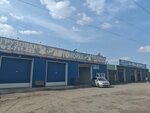 Gavana (Metallurgov Avenue, 2Дс9), car wash