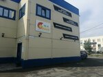Digital Media (Chernoistochinskoye shosse, 70В), web design studio