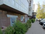 Александр (ulitsa Marshala Odintsova, 25А) ، نادي رياضي، مجموعة