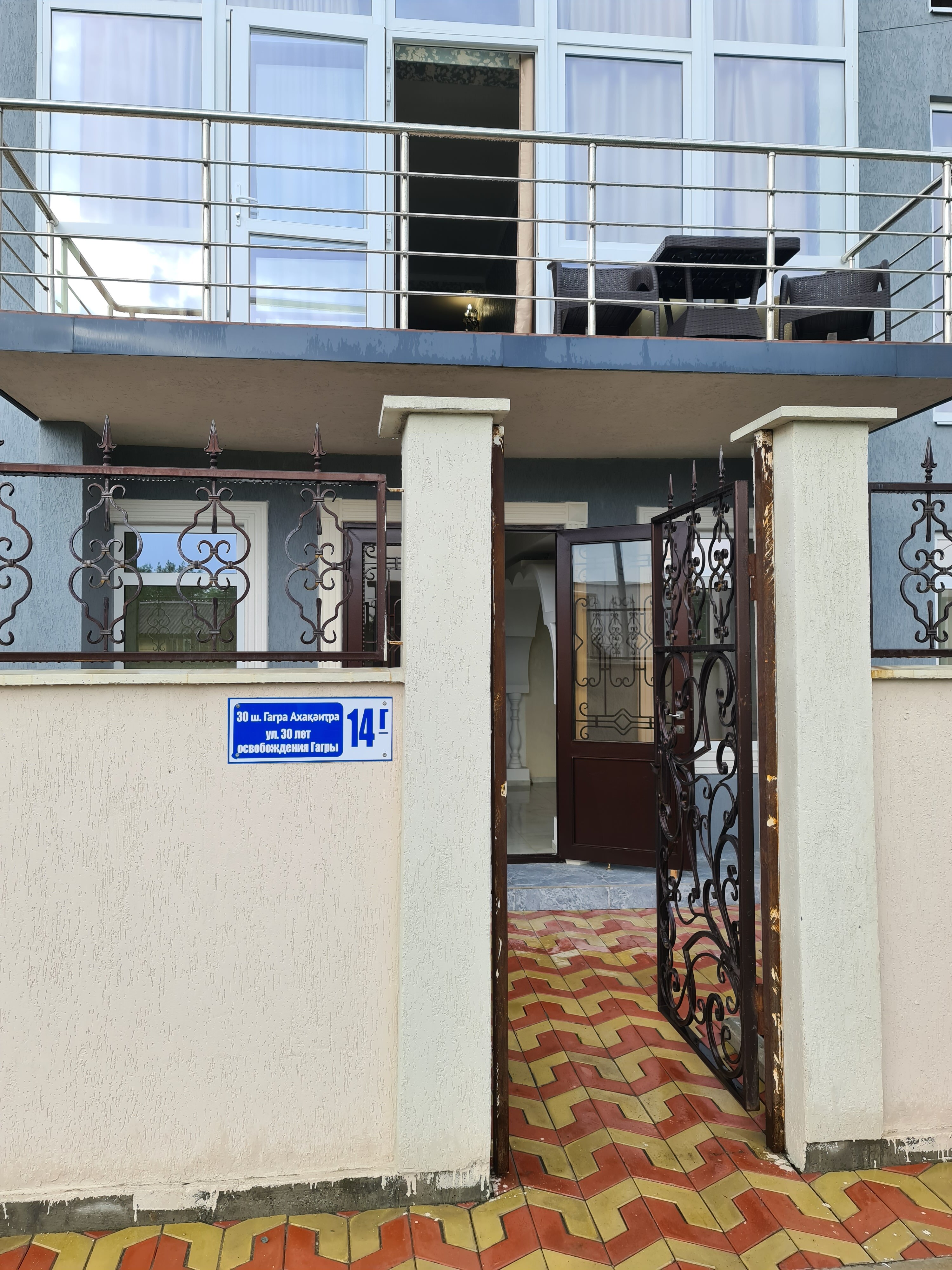 Фото отеля 4