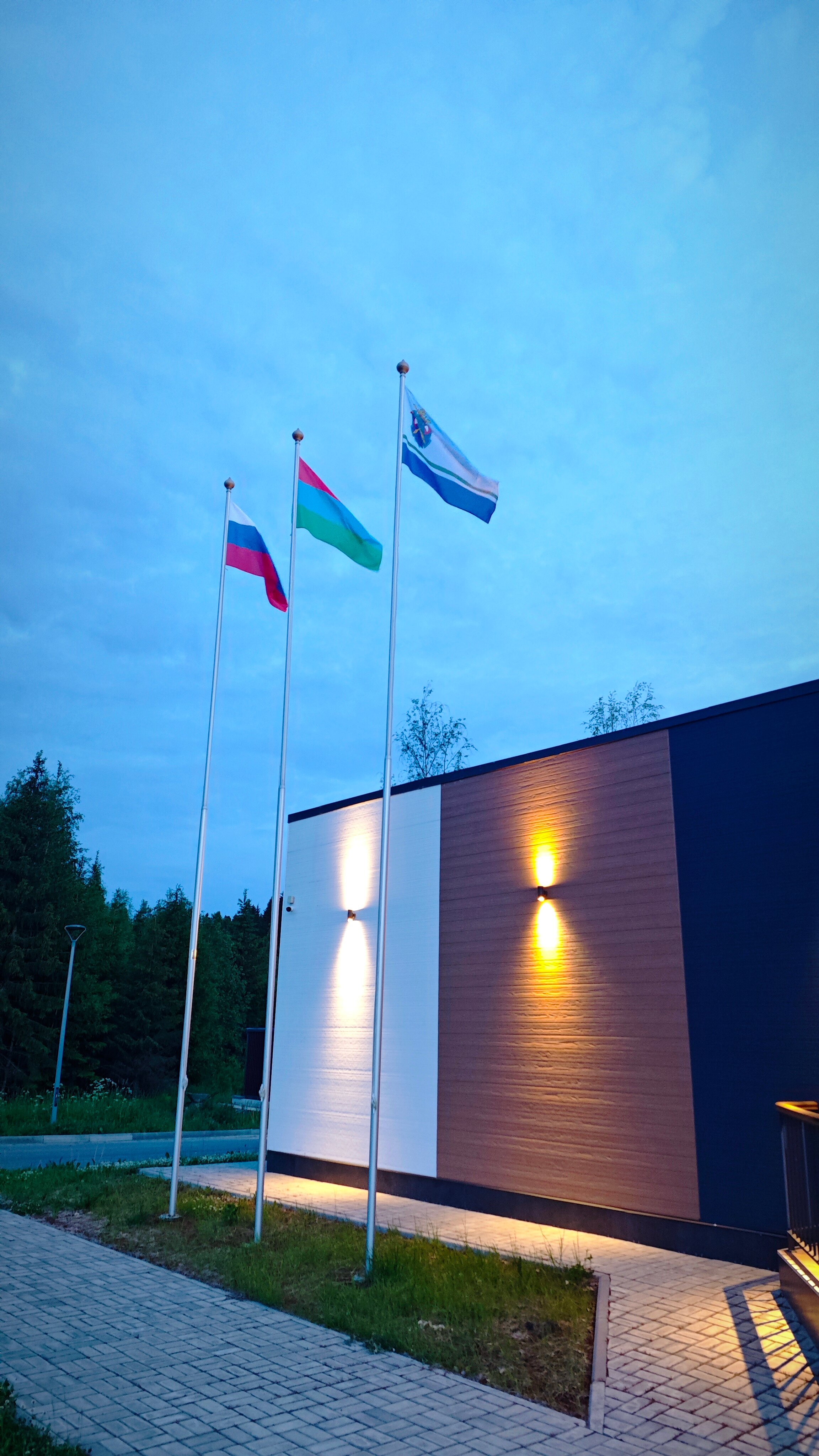 Фото Родина Аэро