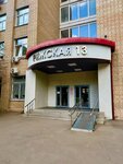 Мелисса (Ryazhskaya Street, 13к1) ، مدرسة لتعليم الرقص