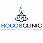 Rocosclinic (17th Maryinoy Roschi Drive, 1) ، عيادات الأسنان