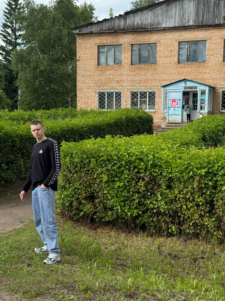 Administración Администрация Лоинского сельского поселения, , foto