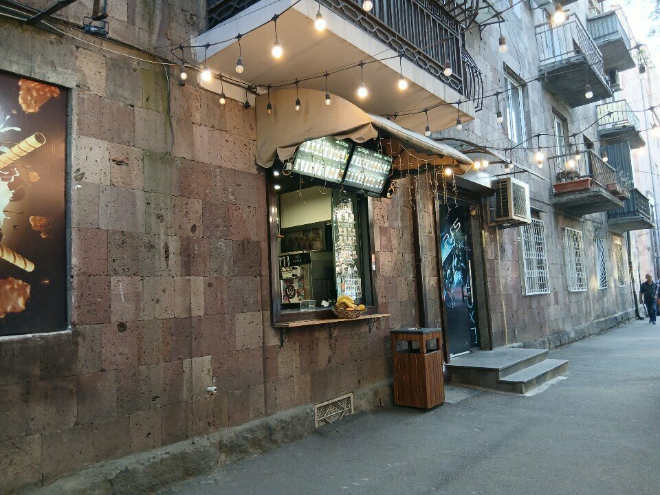 Coffee to go Coffee 15, Yerevan, photo