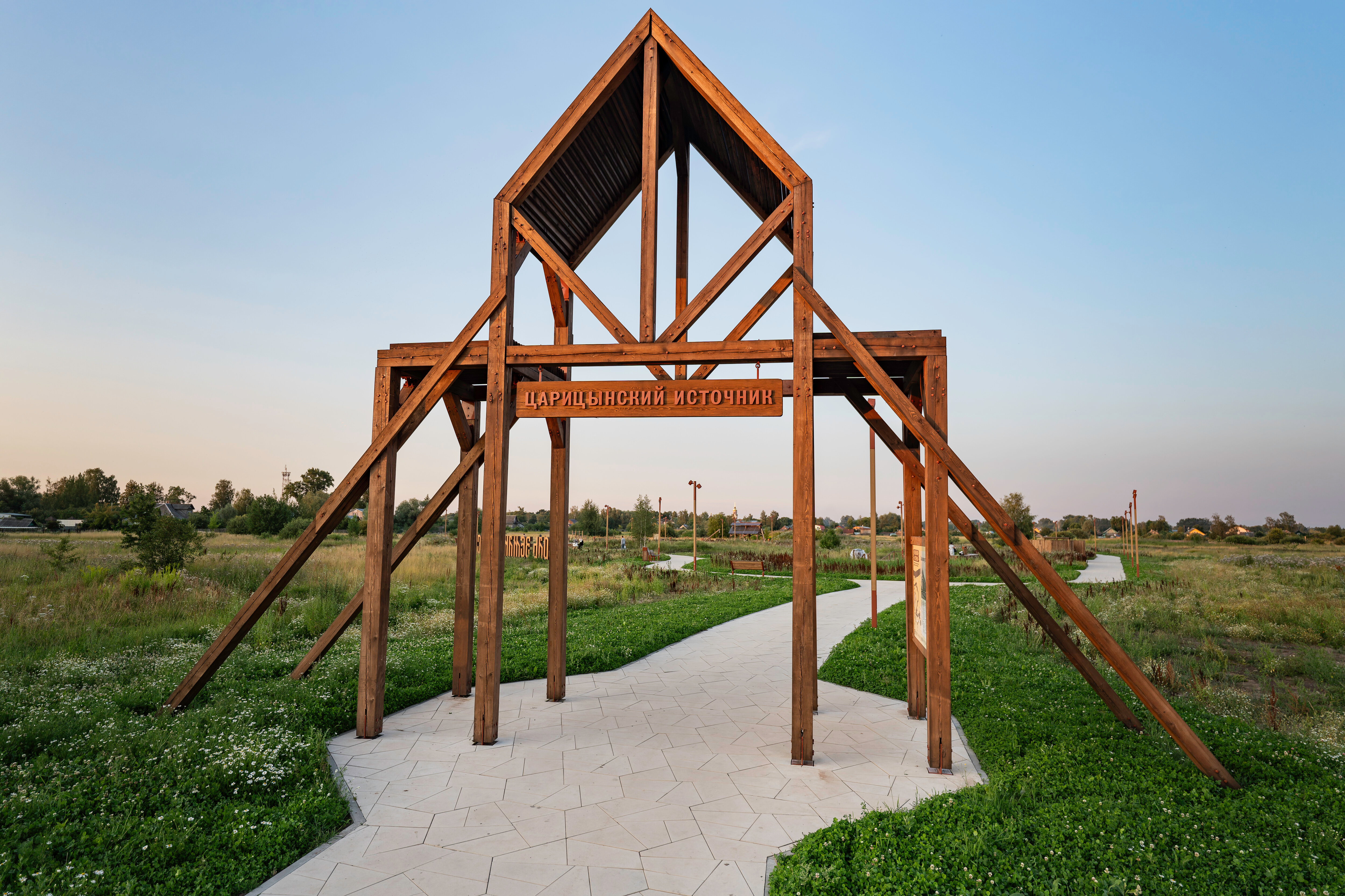 Фото Дом Писателя