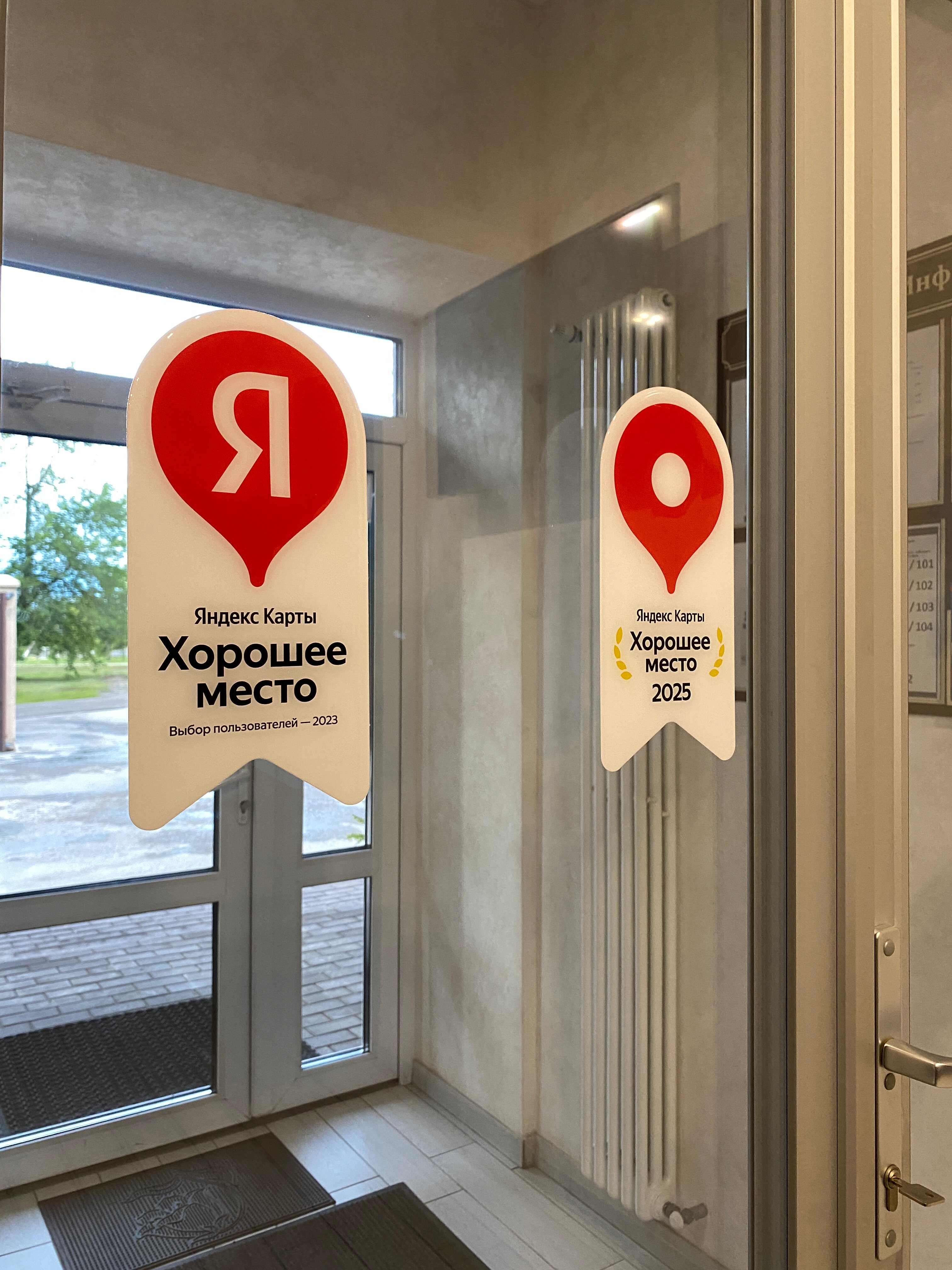 Фото Континент