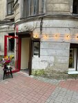 Forget Me Not (Kamennoostrovskiy Avenue, 29), cafetería