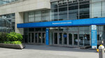 Инспекция Федеральной налоговой службы № 7 по г. Москве (Moscow, Zemlyanoy Val Street, 9), tax auditing