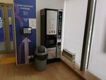 Кофейный автомат (Grazhdanskiy Avenue, 92к1), coffee machine