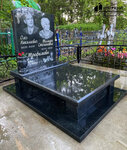 Nevgranit (gorodskoy posyolok Siverskiy, shosse Kramskogo, 4), production of tombstones