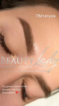 Beauty Lady (Kutuzova Street, 39), beauty salon