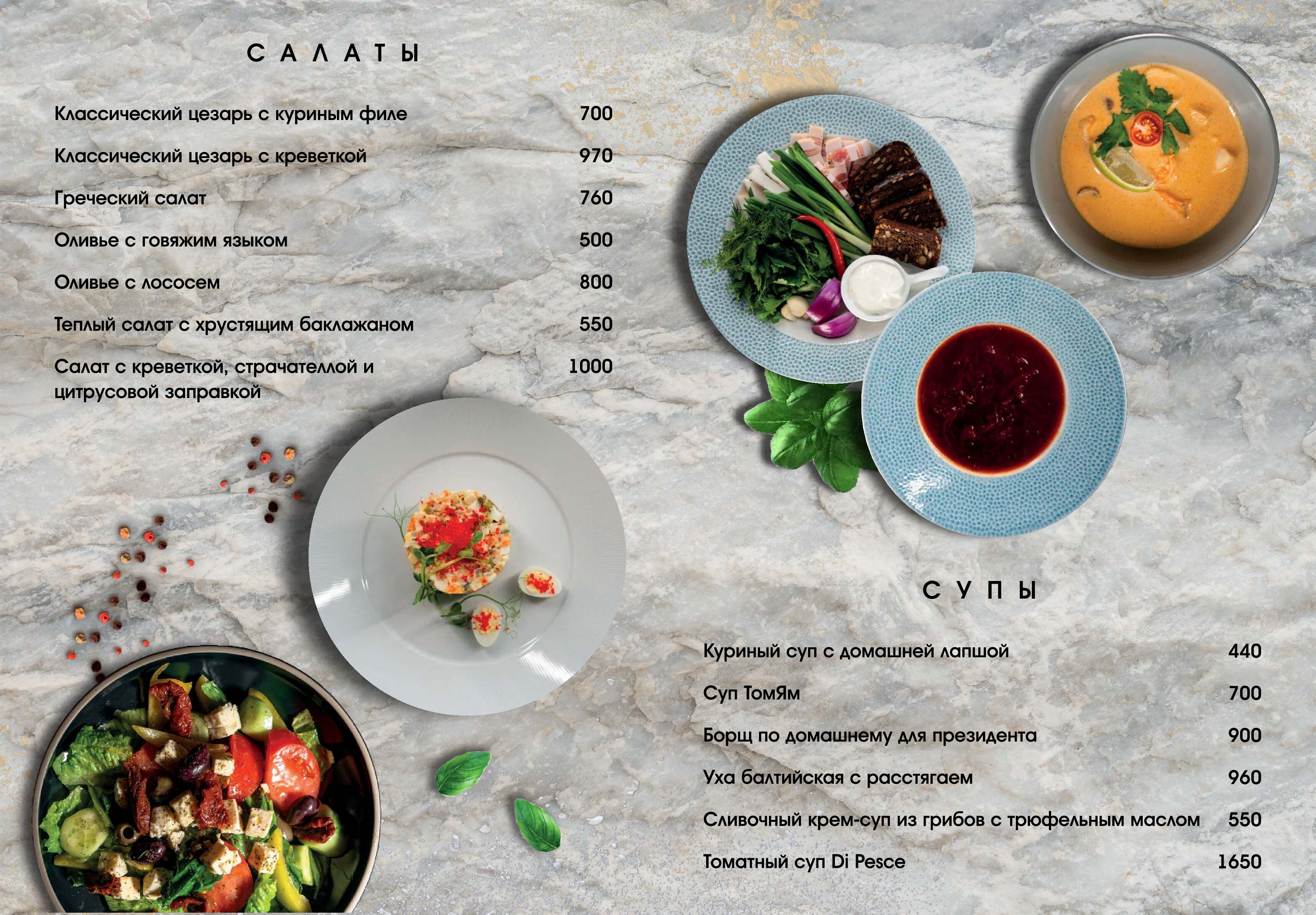 Фото Grand Palace