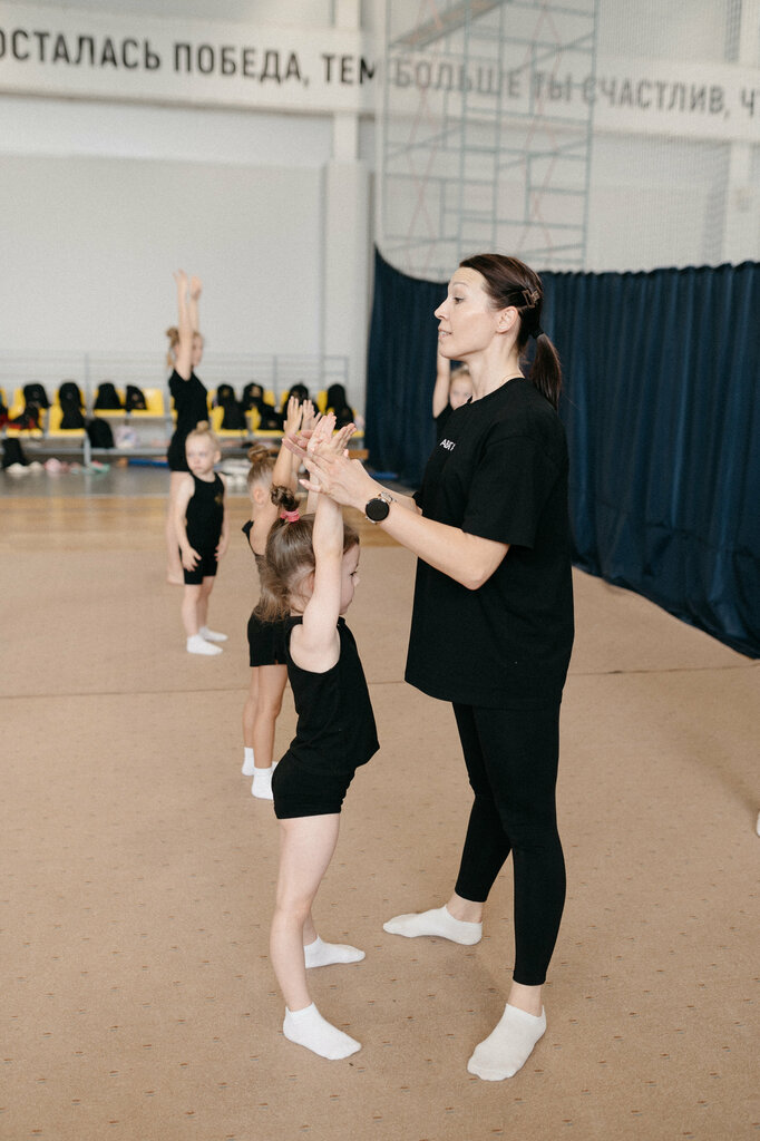 Sports club Avangard, Voronezh, photo