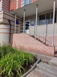 Скорая Ветеринарная Помощь (Moskovskiy Avenue, 154), clínica veterinaria