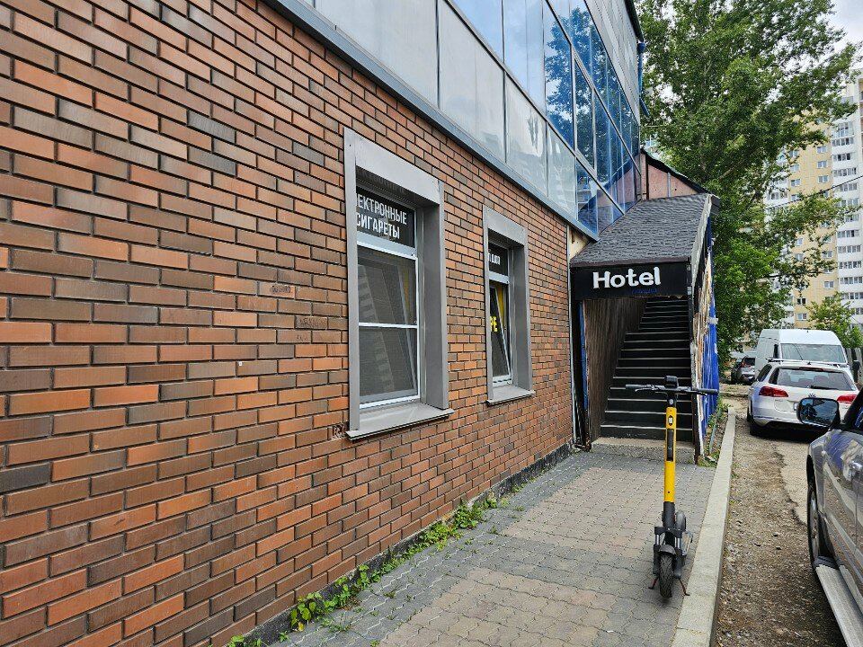 Фото Лагуна