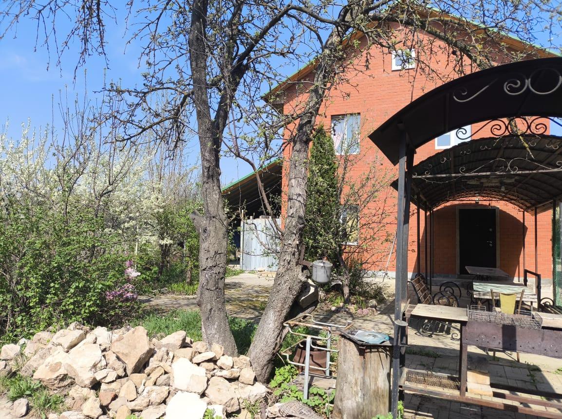 Фото Дистанция