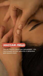 Beautylogovo (Kurchatova Street, 25/3), beauty salon