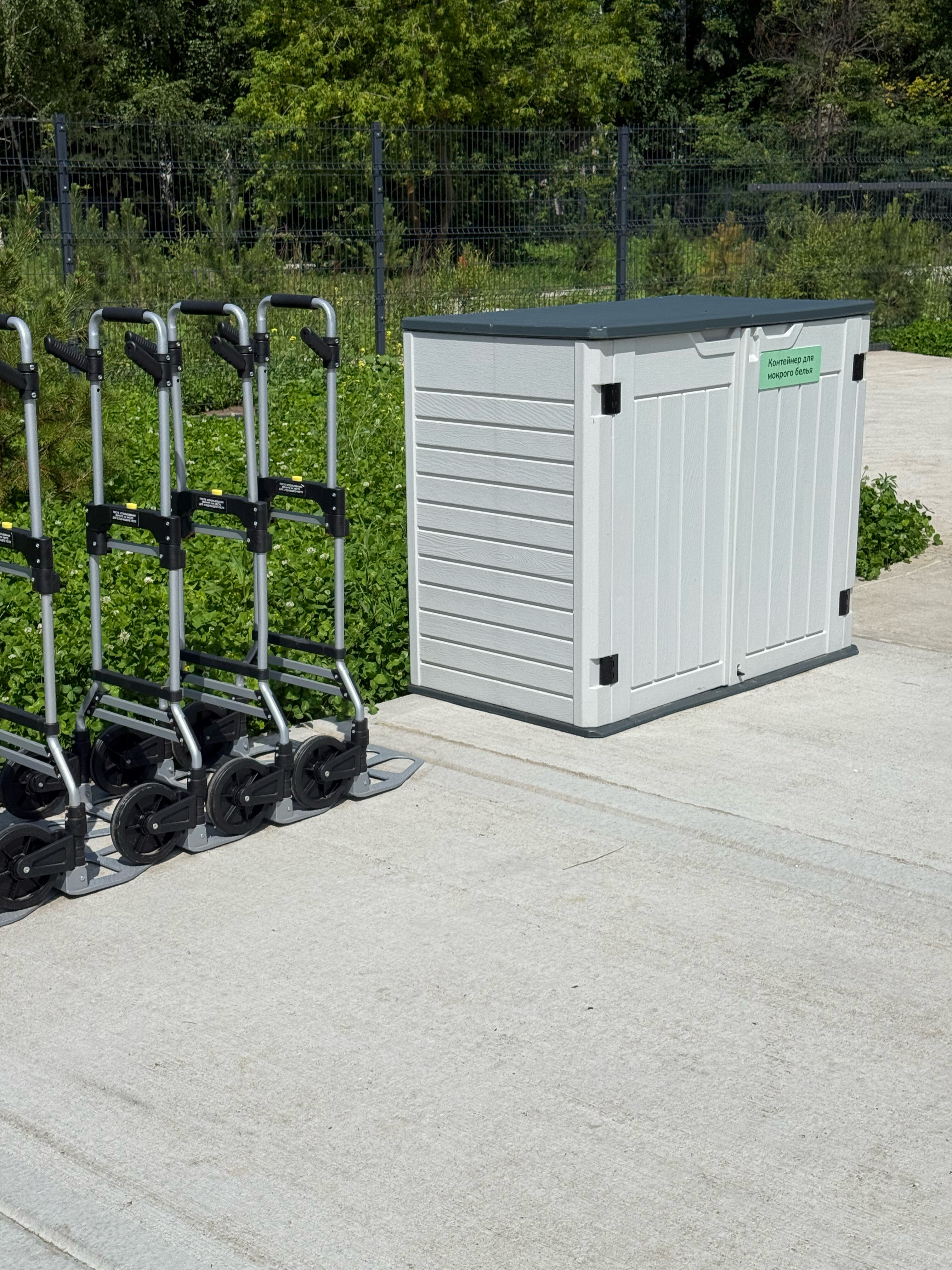 Фото Домвбору. ру