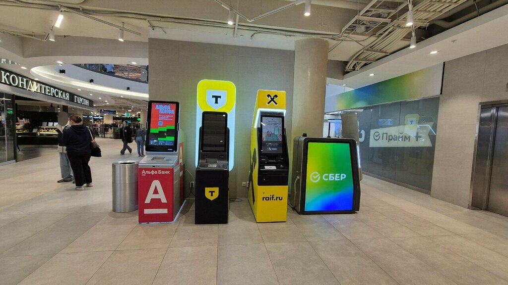 ATM Т-Банк, Saint Petersburg, photo