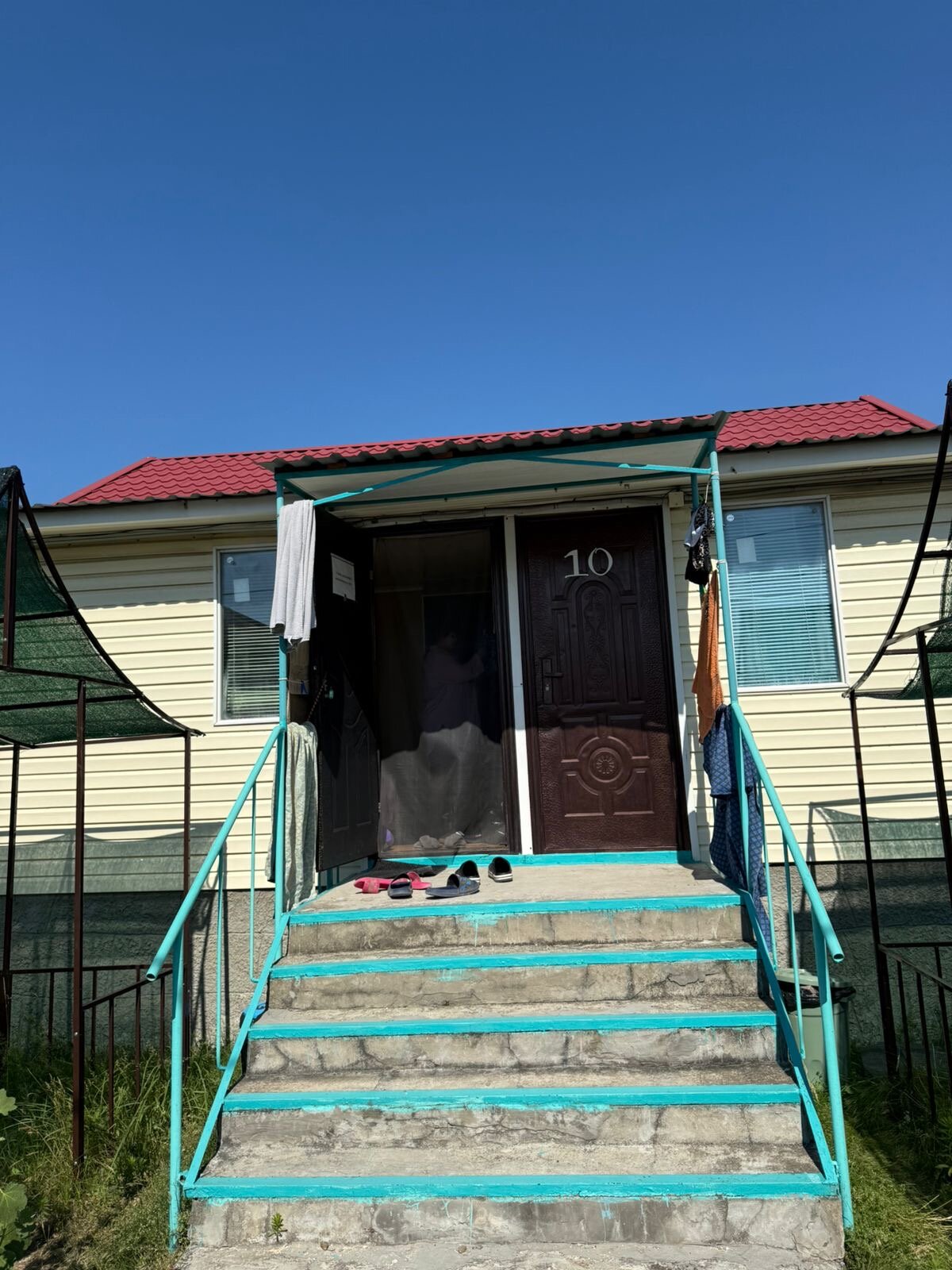 Фото Азовский