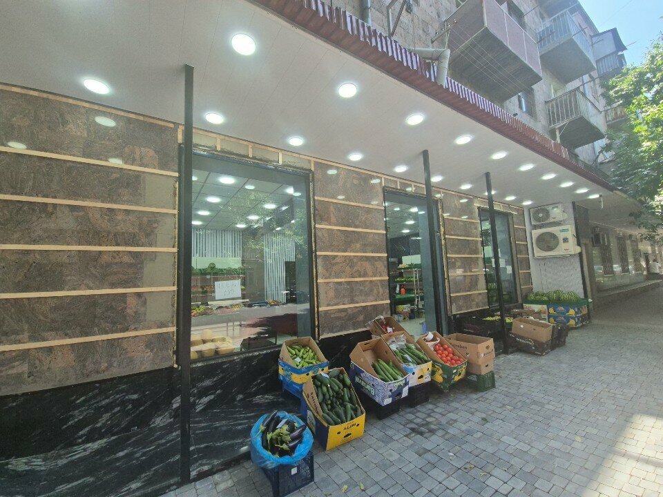 Greengrocery Фрукты овощи, Yerevan, photo