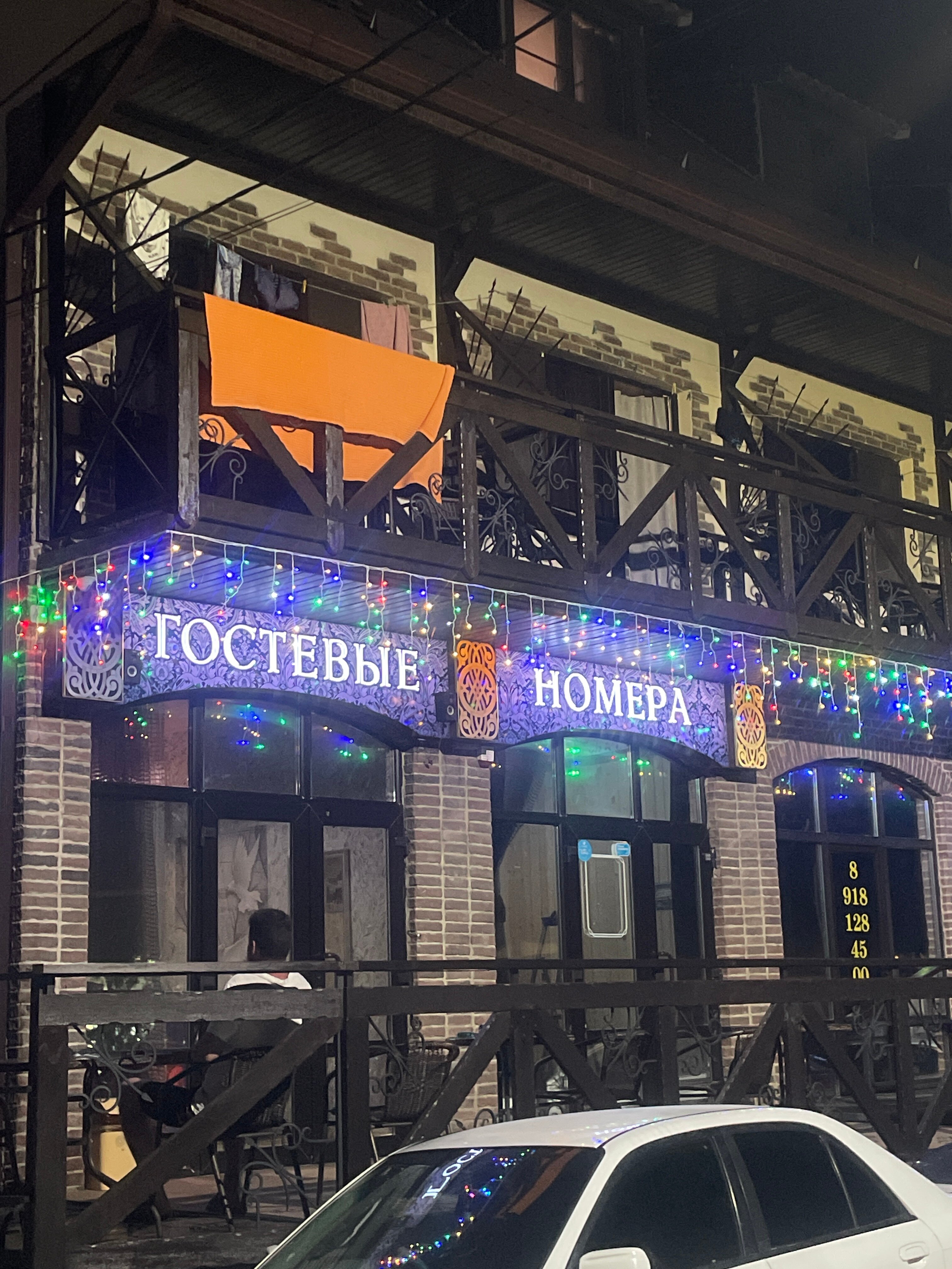 Фото 2 Перца