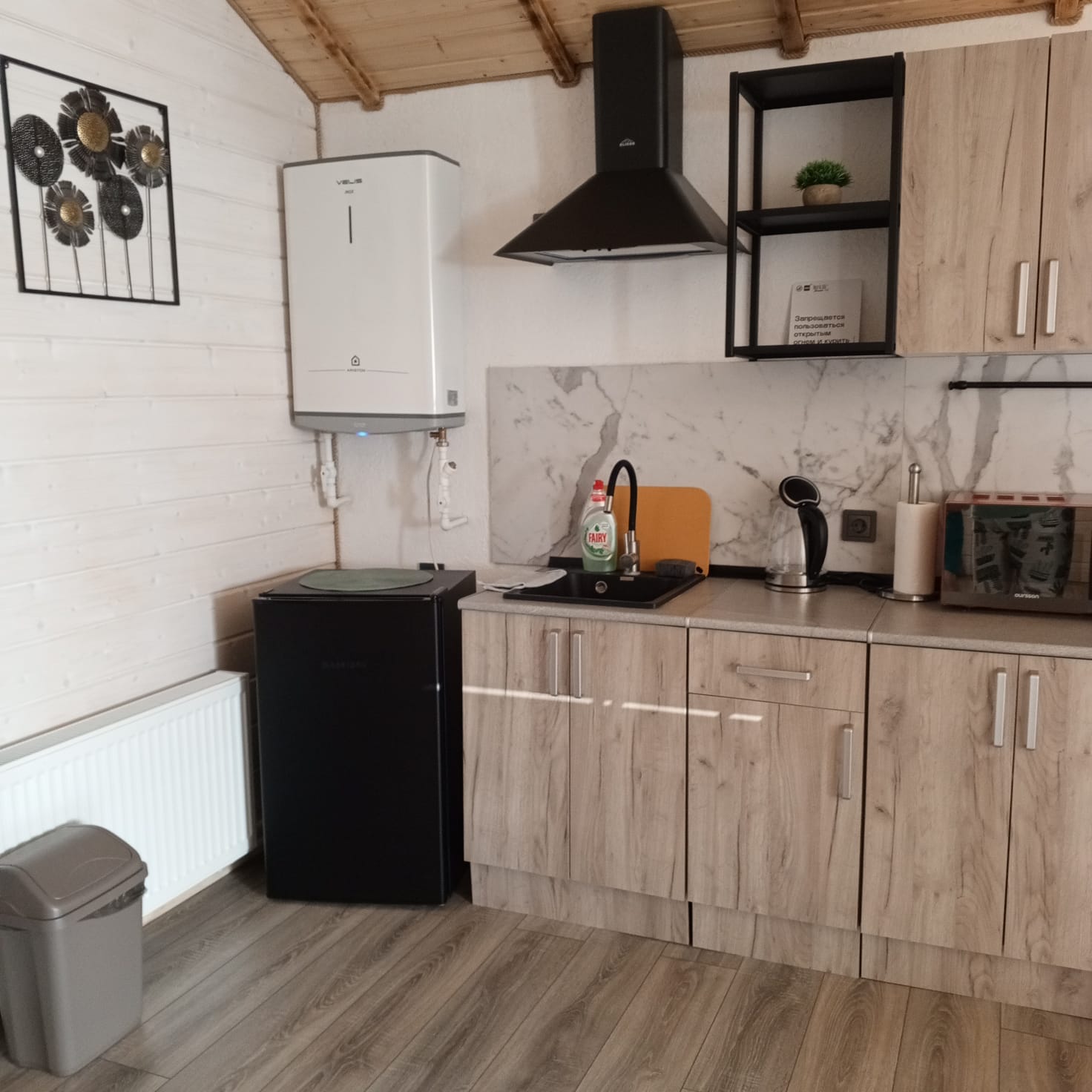 Фото Отель № 1