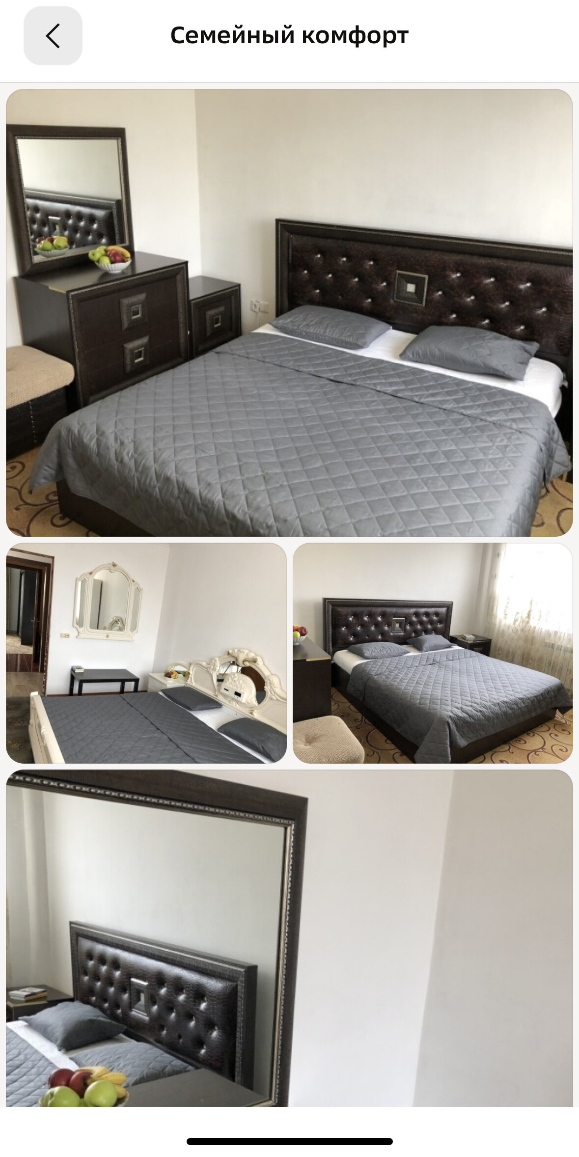 Фото Морская История