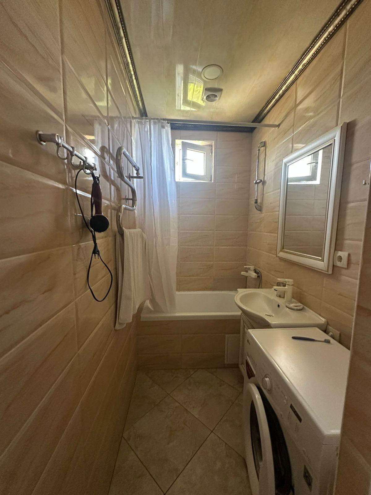 Фото Кристалл