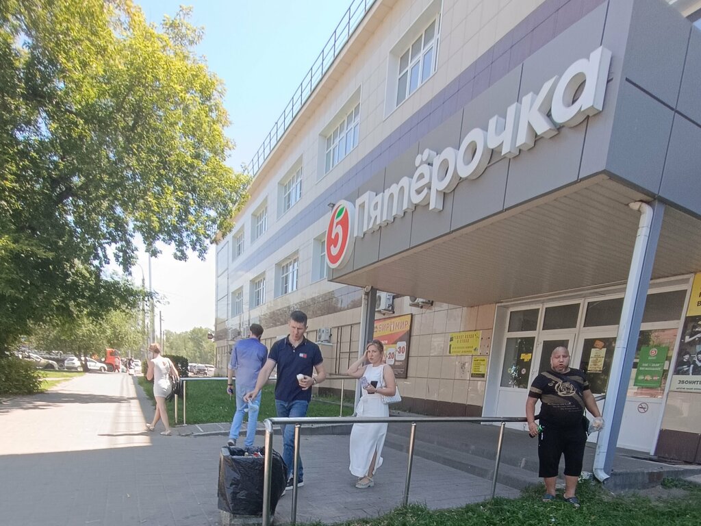 ATM Т-Банк, Voronezh, photo