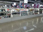 Mobile Phone Goods (Clement Timiryazev Street, 42к3), items for mobile phones