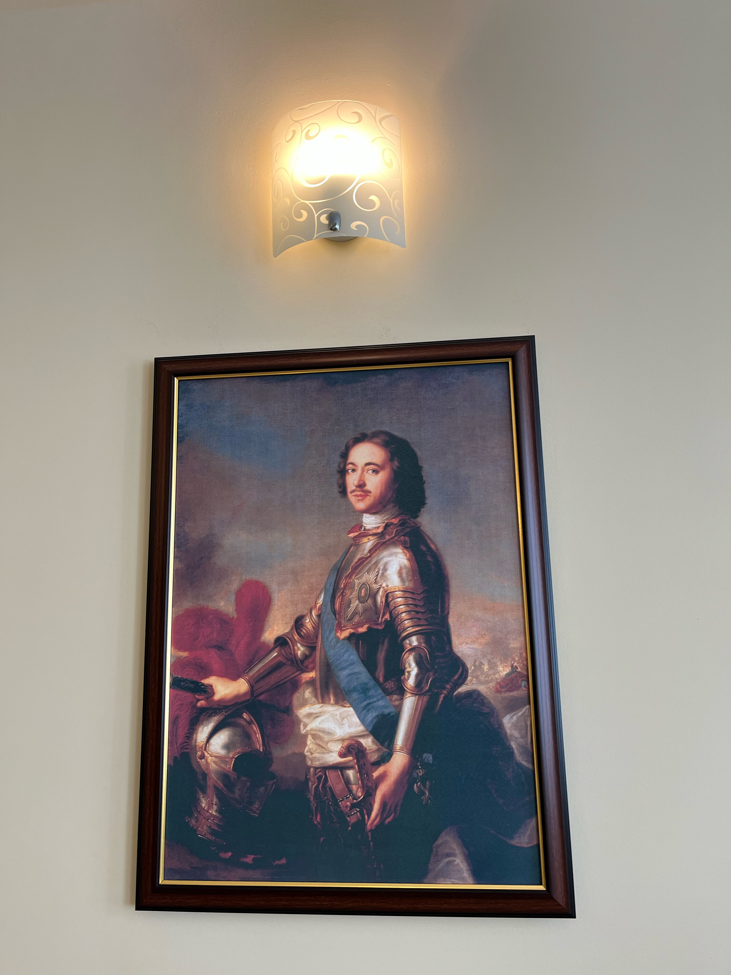 Фото Петровский