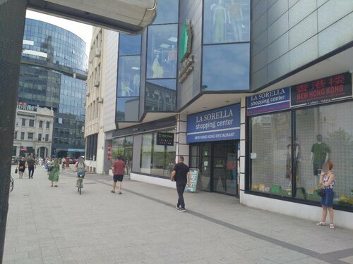 Гостиница Kombinat Rooms City Center в Южно-Бачском округе