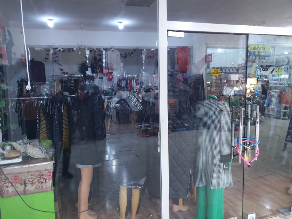 Clothing store Ayaqqabi magazasi, Khyrdalan, photo