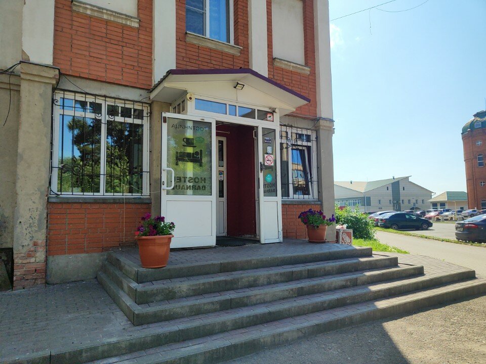 Фото Хостел Барнаул