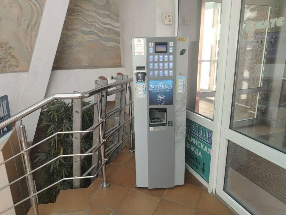 Coffee machine Кофейный автомат, Omsk, photo