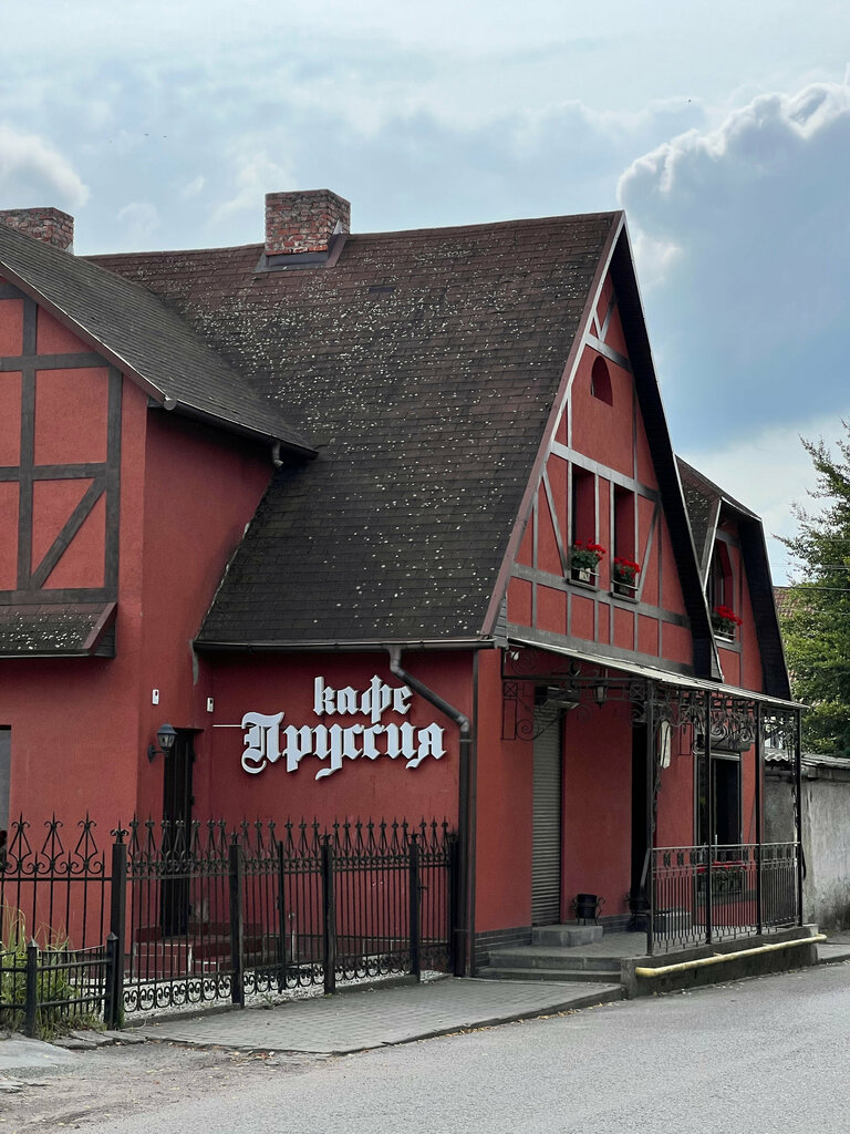Restoran Kafe Prussiya, , foto