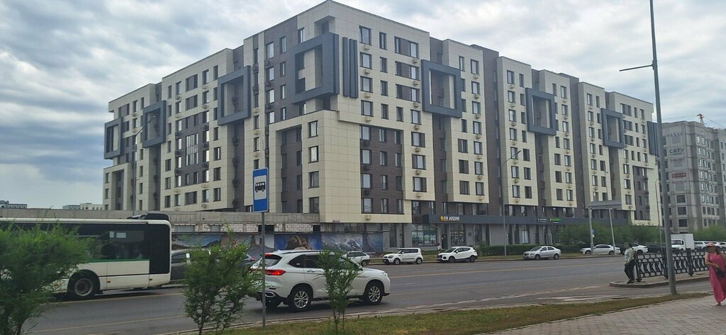 Dental clinic Otbas, Astana, photo