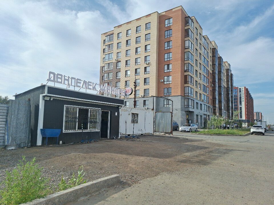 Flooring Interrio, Astana, photo