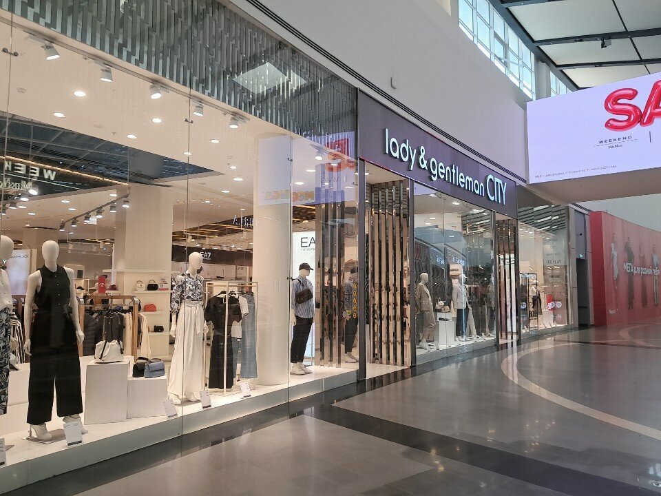 Clothing store lady & gentleman City, Himki, photo