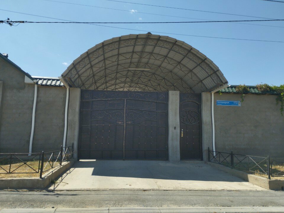 ATM Halyk Bank, Chimkent, photo