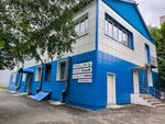 Барнаульская местная организация Всероссийского общества слепых (ул. Челюскинцев, 82А), общественная организация в Барнауле