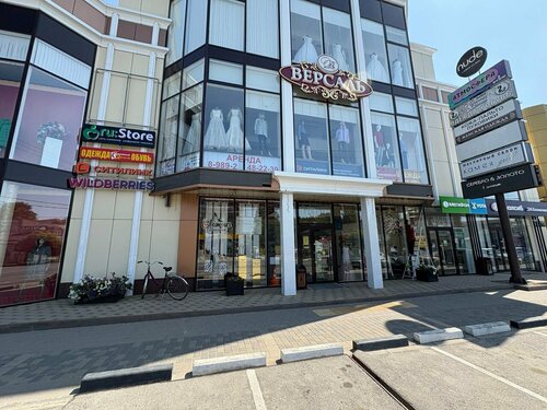 Soruvchi gozallarning fotosuratlari