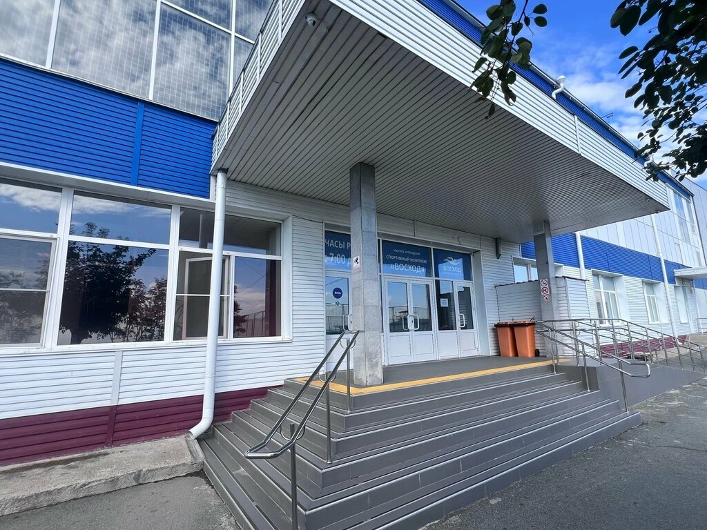 Спортивный комплекс Восход, Челябинск, фото