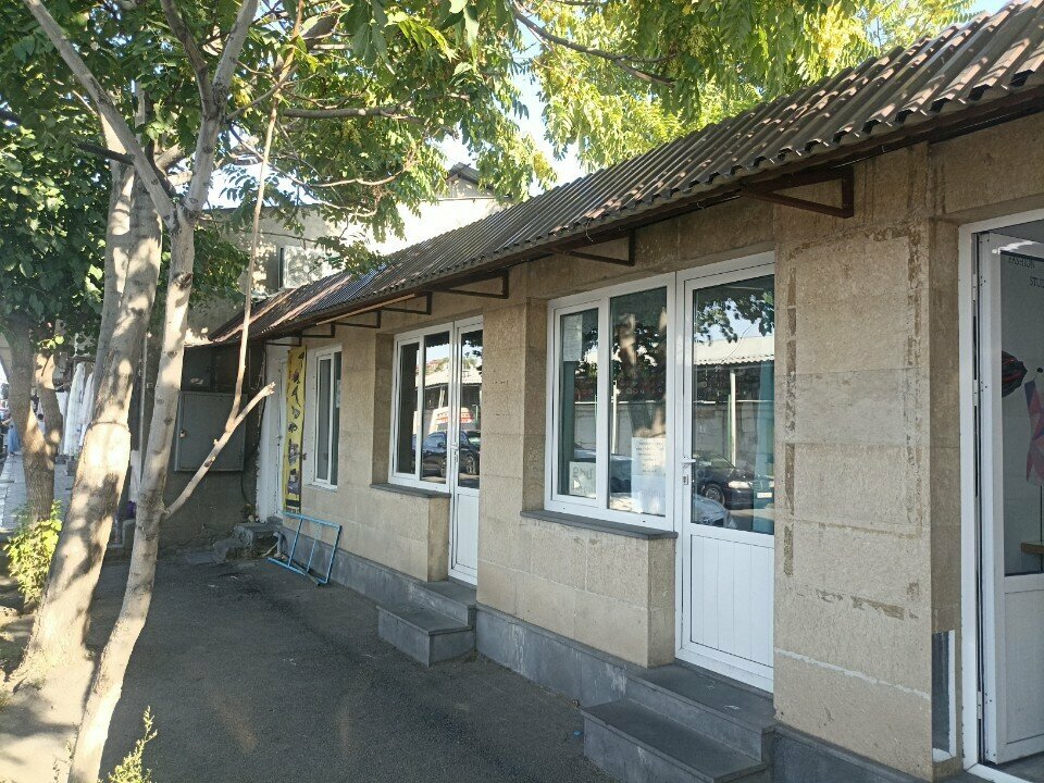 Tailor Amiryan Textile, Yerevan, photo