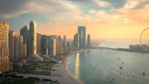 отель Five Luxe Jbr