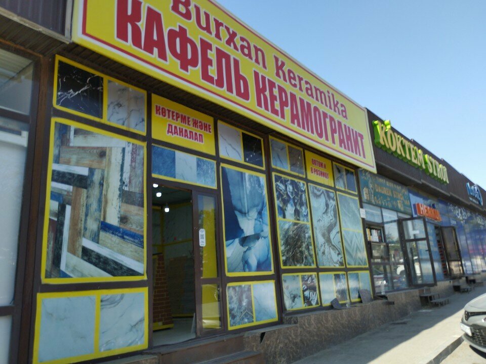 Ceramic tile Burkhan, Chimkent, photo