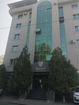 Synergy Astana (Әл-Фараби даңғылы, 108А), энергетикалық жабдықтар  Алматыда